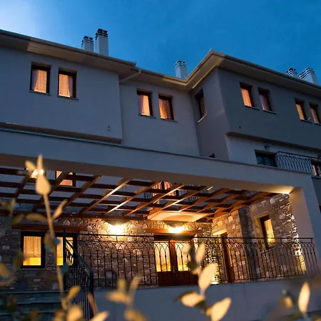 Hotel Belina Portaria (Magnesia)