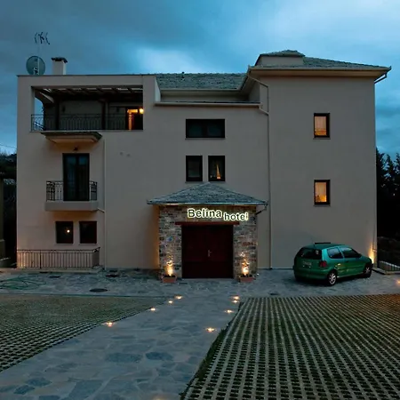 Hotel Belina Portaria (Magnesia)